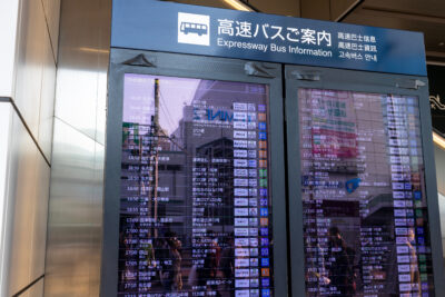 高速バス案内板